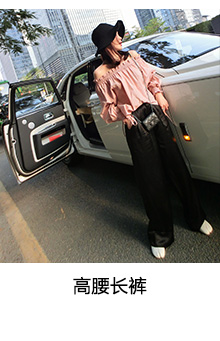 笼袖性感衬衫女ins-12.jpg