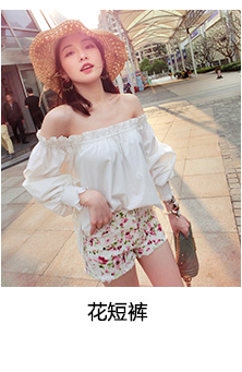 笼袖性感衬衫女ins-10.jpg