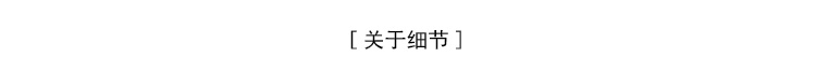 丝绒波点裙裤 不规则廓形暗黑风阔腿裤女-1.jpg