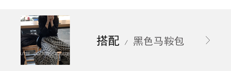 丝绒波点裙裤 不规则廓形暗黑风阔腿裤女-7.jpg