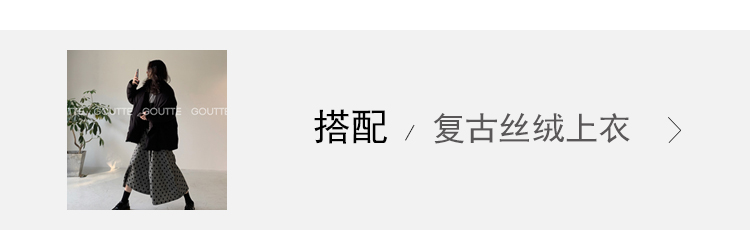 丝绒波点裙裤 不规则廓形暗黑风阔腿裤女-13.jpg