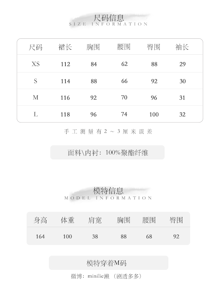 新款春上新复古国玫瑰花刺绣旗袍连衣裙-11.jpg