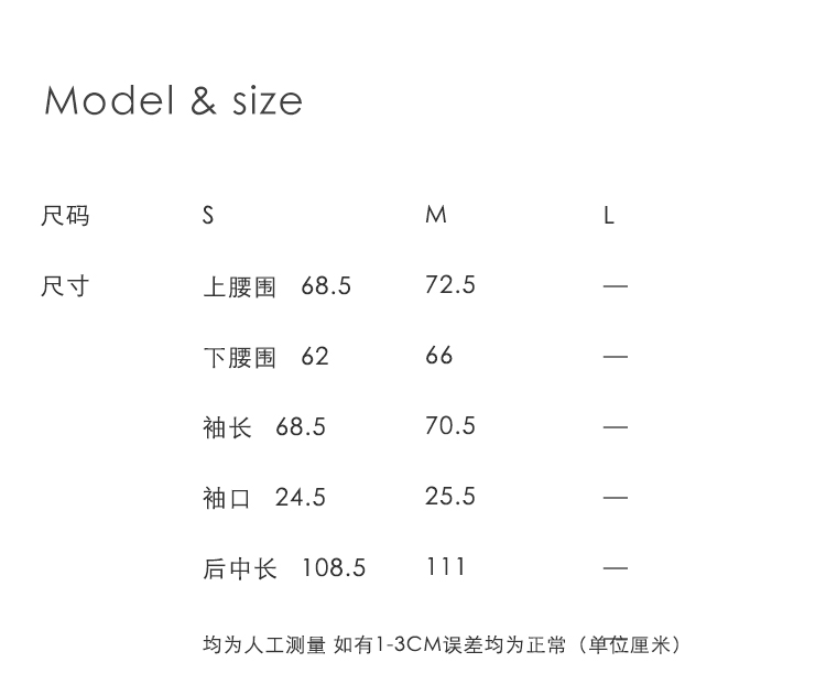 春上新收腰很仙的法国小众中长款雪纺连衣裙女夏-1.jpg
