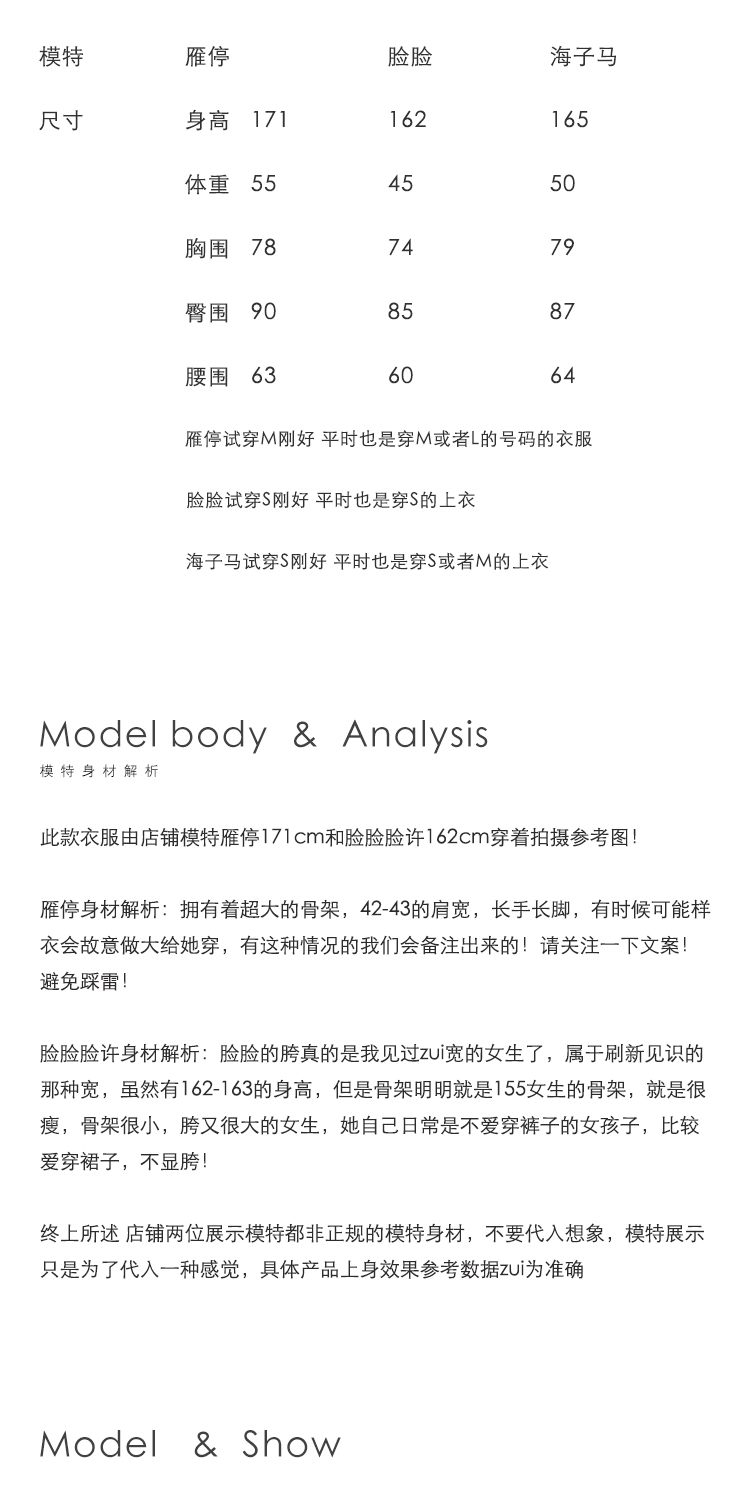 春上新收腰很仙的法国小众中长款雪纺连衣裙女夏-2.jpg