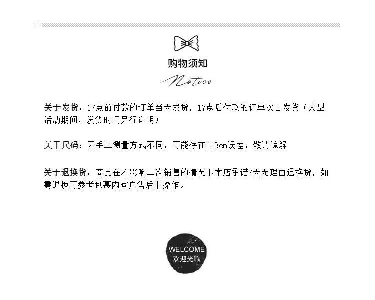 t恤女春上新女装港风欧货搭褶皱V领花边短款针织衫背心露肚脐上衣-19.jpg