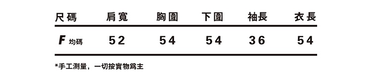 黄色無聊刺绣短袖格子衬衫女基础短款宽松春上新-1.jpg
