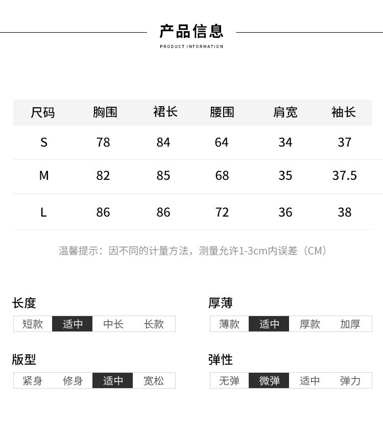 春上新复古小红裙高腰优雅赫本风雪纺连衣裙夏女新娘回门订婚礼服-4.jpg