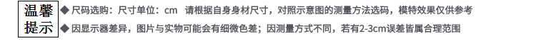 女装春秋新款春季复古连衣裙春上新收腰小个子穿搭韩版气质-6.jpg