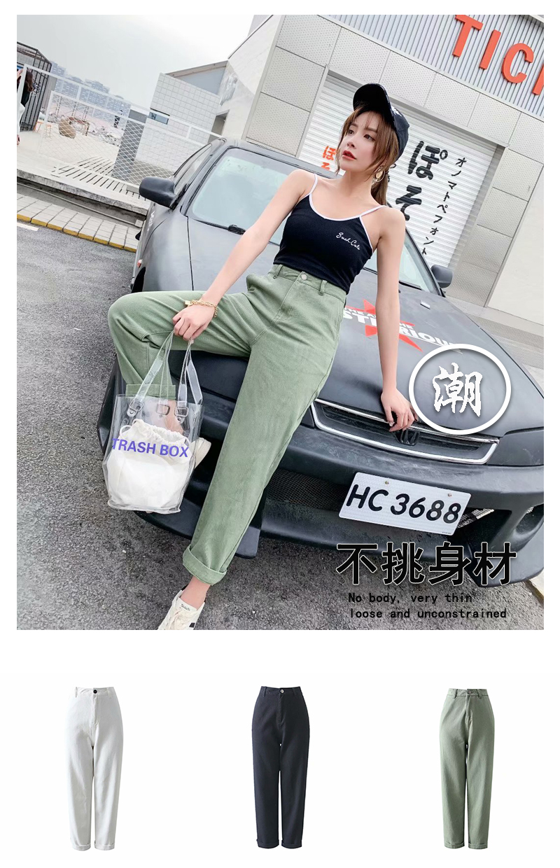 军绿色直筒牛仔裤女春上新学生韩版宽松阔腿高腰老爹裤-1.jpg