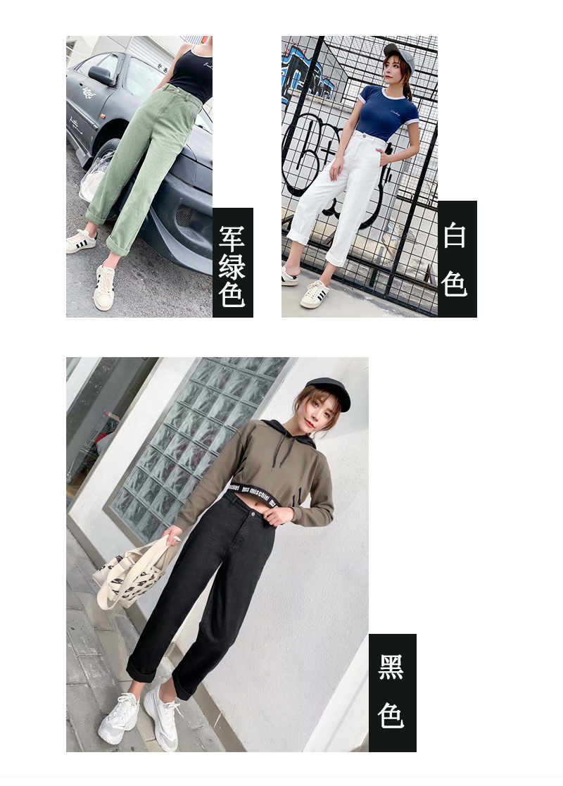 军绿色直筒牛仔裤女春上新学生韩版宽松阔腿高腰老爹裤-2.jpg