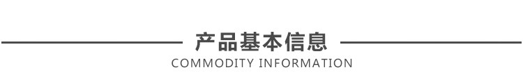 春上新刺绣红爱心高开叉遮肉短袖圆领中长款女装T-8.jpg