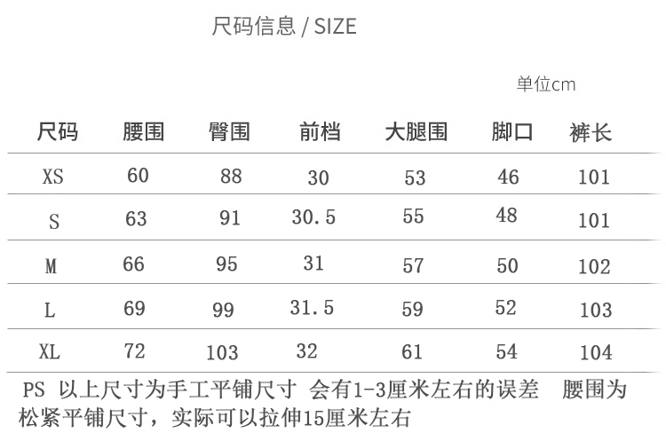 春上新女高腰宽松直筒裤奶奶阔腿裤黑色休闲垂感显瘦运动长裤-3.jpg