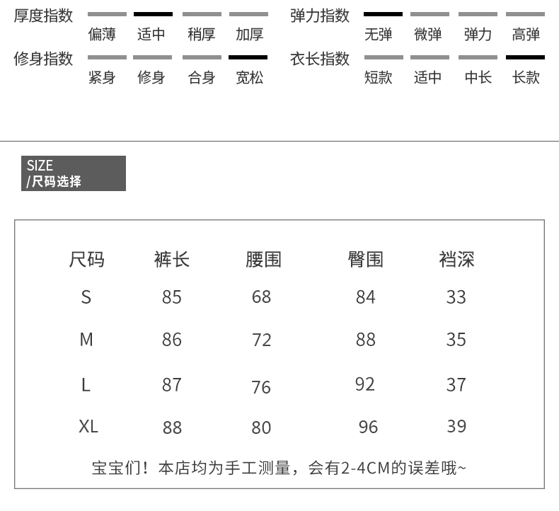 春上新牛仔裤女春季新款学生高腰百搭直筒长裤九分阔腿裤-1.jpg