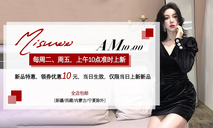 上新复古港味格子吊带裙性感蓬蓬裙木耳边压褶吊带连衣裙-14.jpg