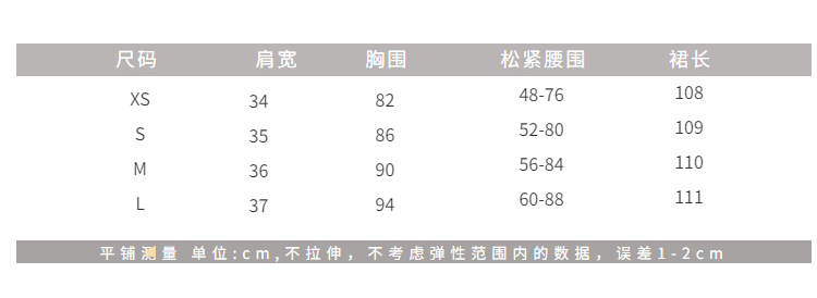 温柔风飞飞袖吊带裙子初恋裙复古显瘦白色奶油法国小众连衣裙夏女-5.jpg