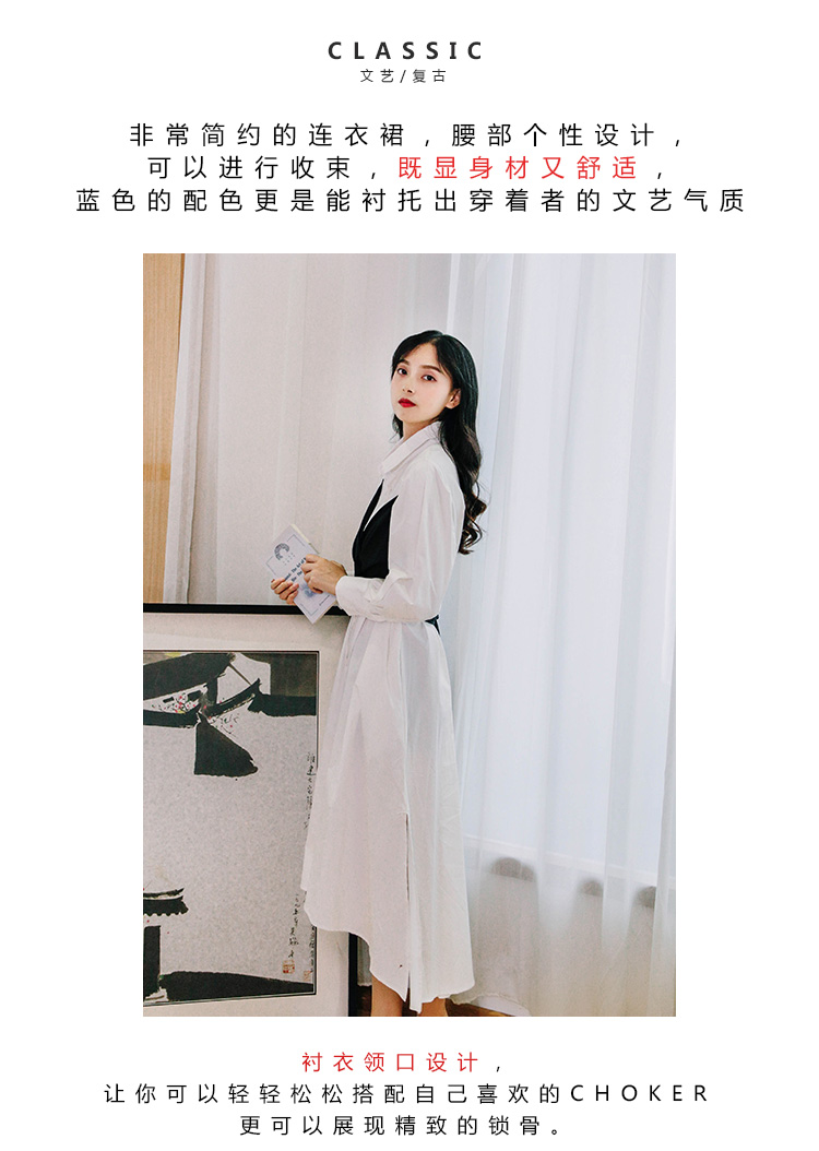 春装女新款文艺中长款假两件长袖衬衫连衣裙学生长裙子-2.jpg