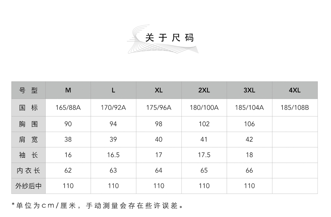 夏新原创设计师女装小众中长款不规则T恤短袖个性品牌上衣潮-3.jpg