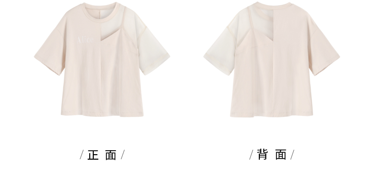 宽松T恤女短袖夏装新款不规则韩系chic上衣心机体恤潮-16.jpg