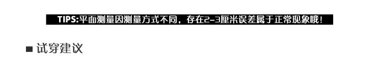 春季短袖百搭ins港风宽松bf风韩版网红T恤女-4.jpg
