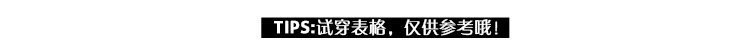 春季短袖百搭ins港风宽松bf风韩版网红T恤女-6.jpg