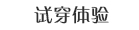 春季短袖百搭ins港风宽松bf风韩版网红T恤女-5.jpg