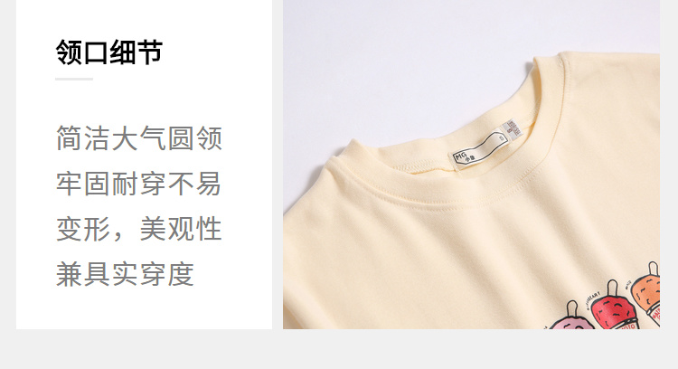 短袖T恤女装新款潮学生可爱印花体恤时尚宽松圆领上衣-13.jpg