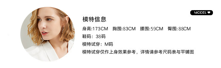 时尚新色 竹节肌理 休闲V领全棉短袖T恤-2.jpg