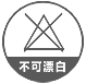 时尚新色 竹节肌理 休闲V领全棉短袖T恤-28.png