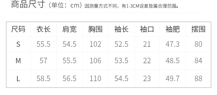 雪纺衬衫女春季新款法式少女复古衬衣白色波点气质上衣-15.jpg