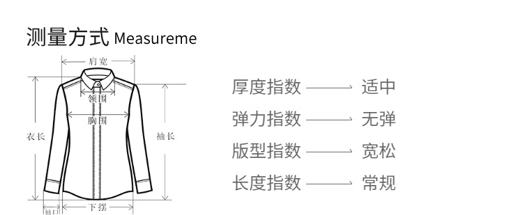 雪纺衬衫女春季新款法式少女复古衬衣白色波点气质上衣-16.jpg