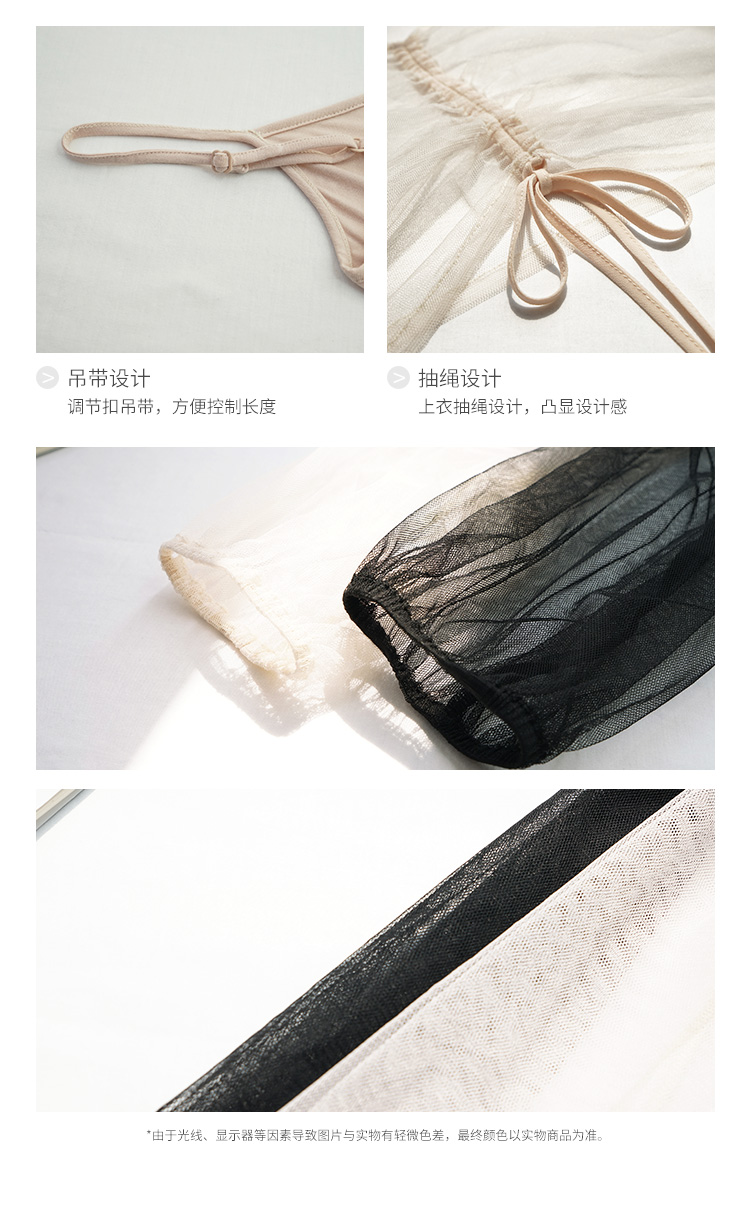 法式复古裙吊带网纱连衣裙女夏季两件套法国小众洋气新款-6.jpg