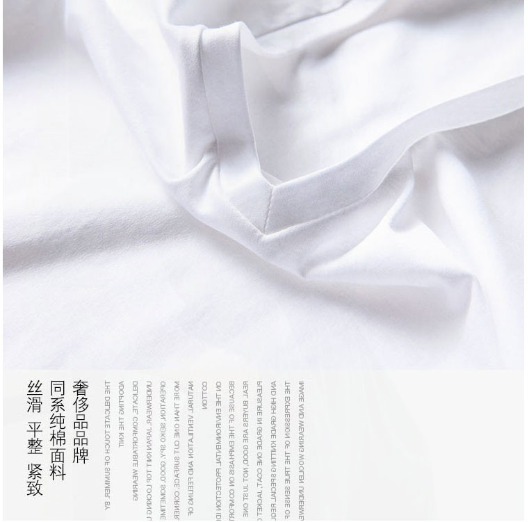 短袖T恤女宽松夏季白色百搭纯棉上衣新款韩版丝光棉圆领T恤女-8.jpg