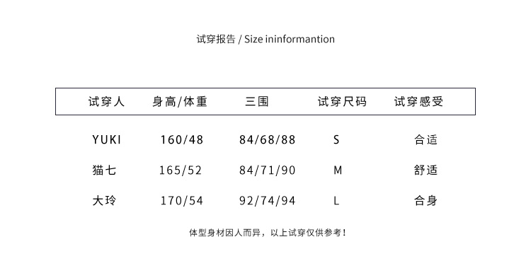 独家定制 新款网红牛仔裤女韩版高腰阔腿喇叭裤-5.jpg