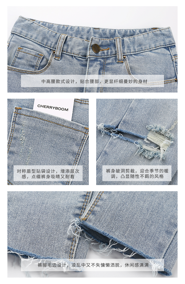 浅色破洞牛仔裤女春新款百搭紧身显瘦小脚九分裤-12.jpg