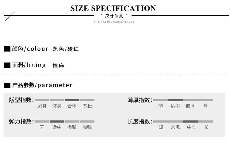 大码连衣裙女胖妹妹新款夏遮肚减龄藏肉洋气显瘦加肥加大码裙-3.jpg