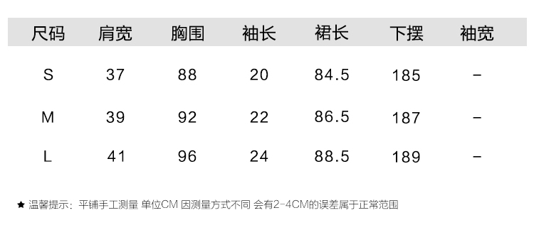 小香风POLO领小黑裙保罗连衣裙黑色小清新裙子女夏新款-8.jpg