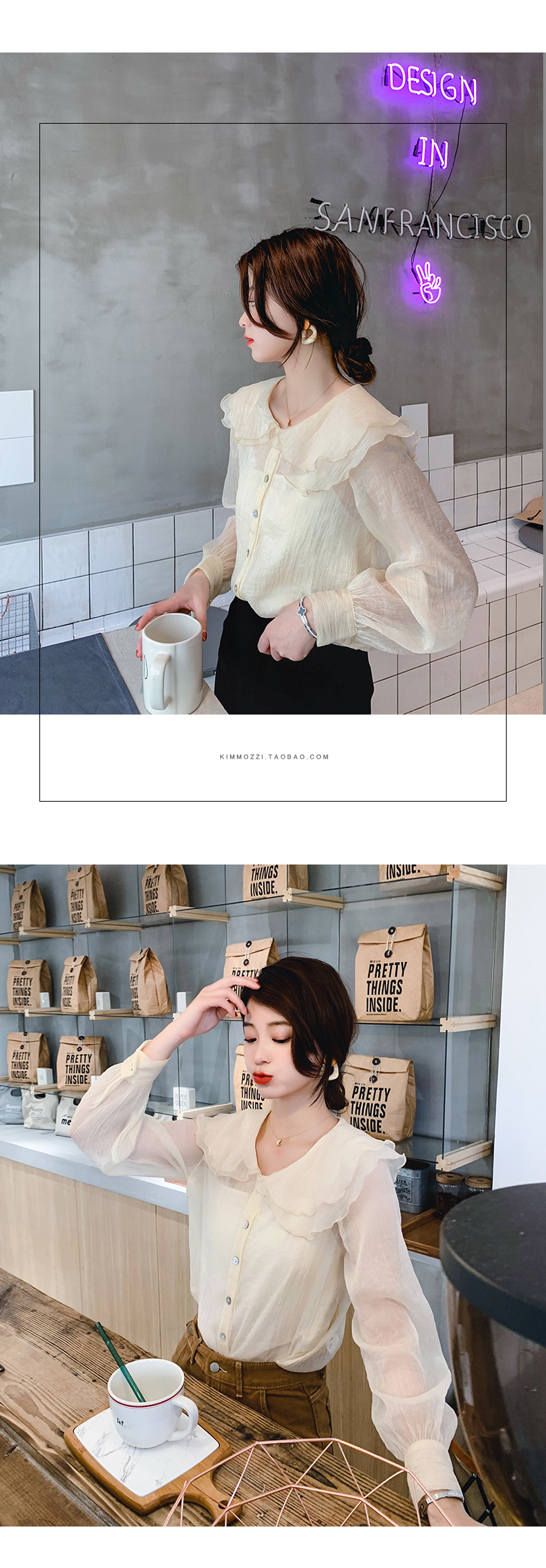 上衣衬衫甜美娃娃领很仙的小衫长袖女洋气新款雪纺衫-21.jpg