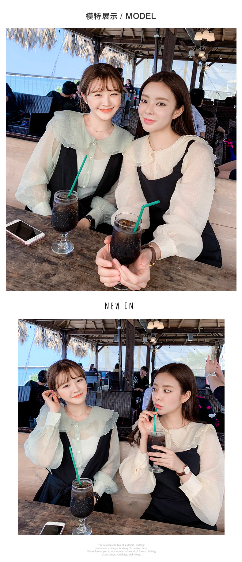 上衣衬衫甜美娃娃领很仙的小衫长袖女洋气新款雪纺衫-33.jpg