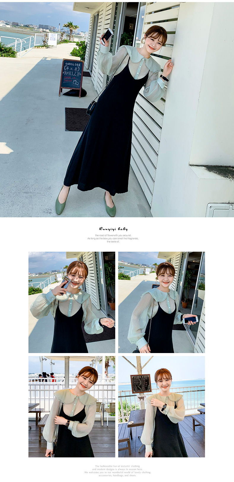上衣衬衫甜美娃娃领很仙的小衫长袖女洋气新款雪纺衫-41.jpg