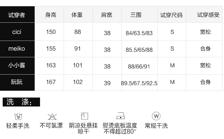 衬衫女韩版春新款雪纺宽松白色复古港味百搭长袖上衣-3.jpg