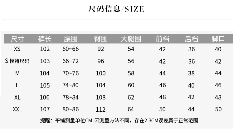 坠感阔腿裤女夏高腰垂感显瘦拖地裤春秋韩版学生西装裤女直筒宽松-4.jpg