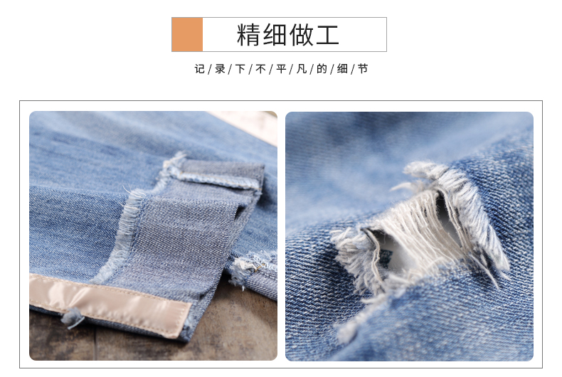 阔腿牛仔裤女春秋新款宽松九分裤韩版ins超火裤子显瘦直筒裤-6.jpg