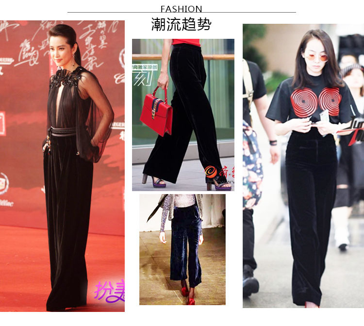 丝绒阔腿裤春季新款高腰拖地黑灰色弹力金丝绒显瘦直筒长裤女-1.jpg