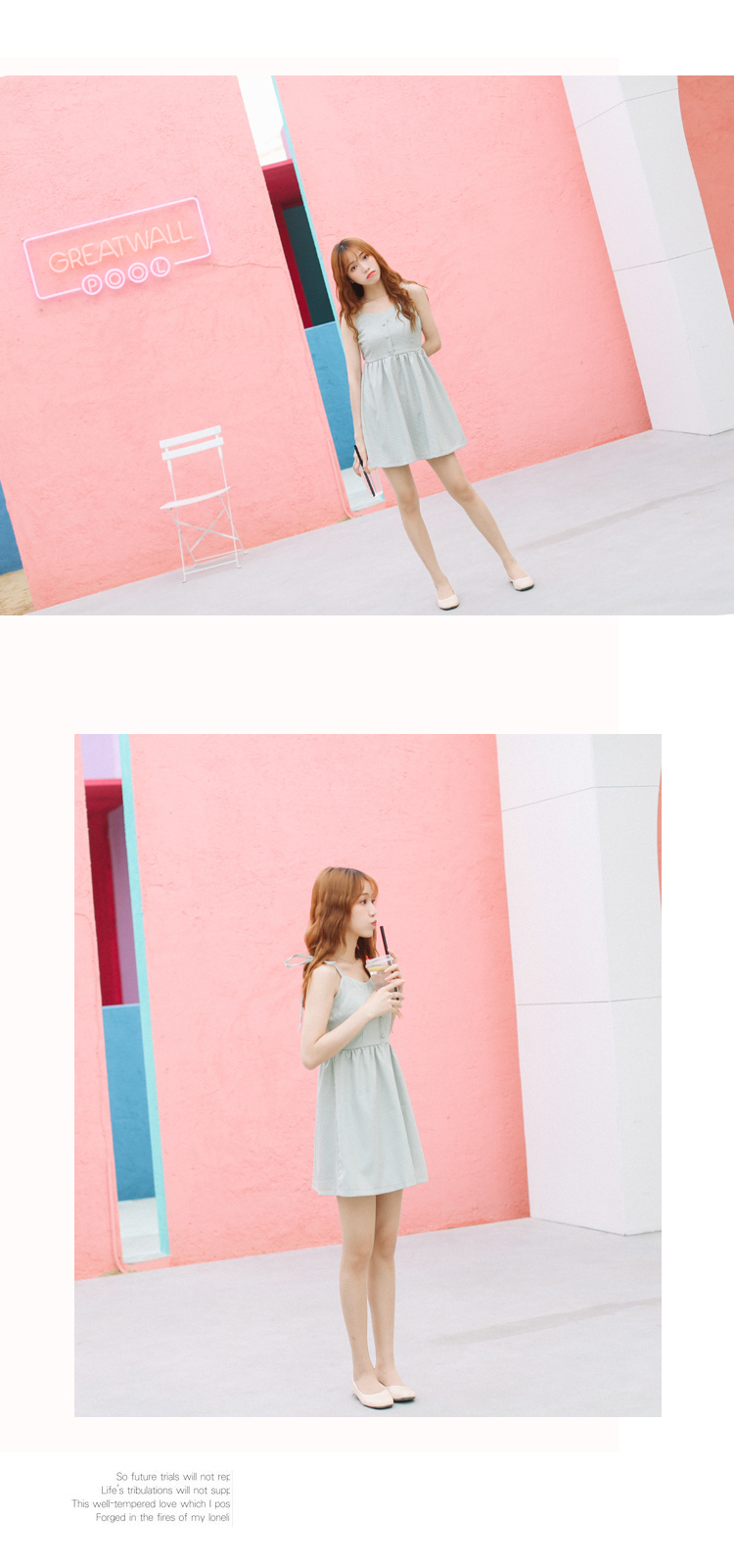 夏季甜美清新少女系带学院风高腰细格子吊带连衣裙子女-7.jpg