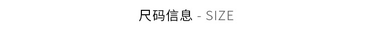 春装款女雪纺连衣裙中长款春秋很仙的法国小众流行裙子 春装款女雪纺连衣裙中长款春秋很仙的法国小众流行裙子-2.jpg