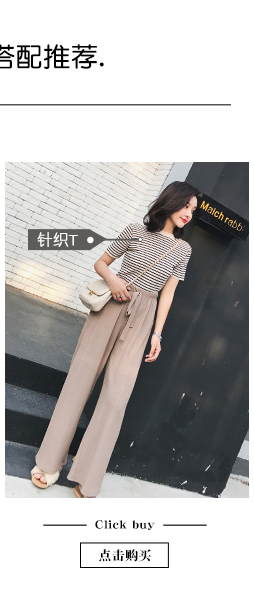 春秋坠感显瘦洋气冰丝针织高腰垂感阔腿裤夏女直筒百褶裤子-8.jpg