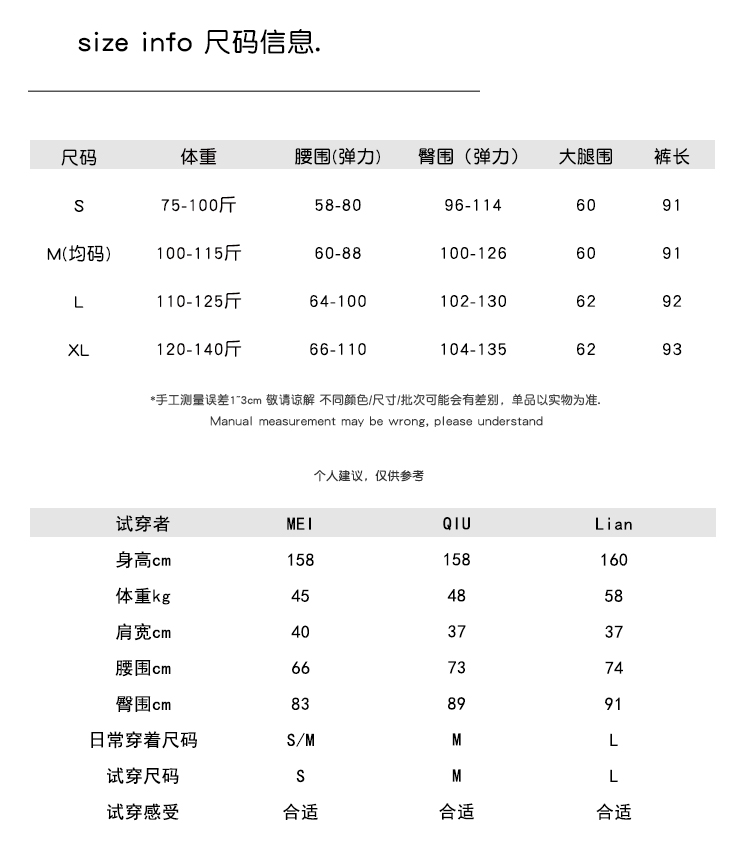 春秋坠感显瘦洋气冰丝针织高腰垂感阔腿裤夏女直筒百褶裤子-14.jpg