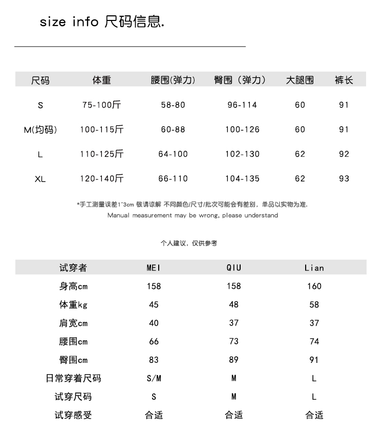 春秋坠感显瘦洋气冰丝针织高腰垂感阔腿裤夏女直筒百褶裤子-14.jpg