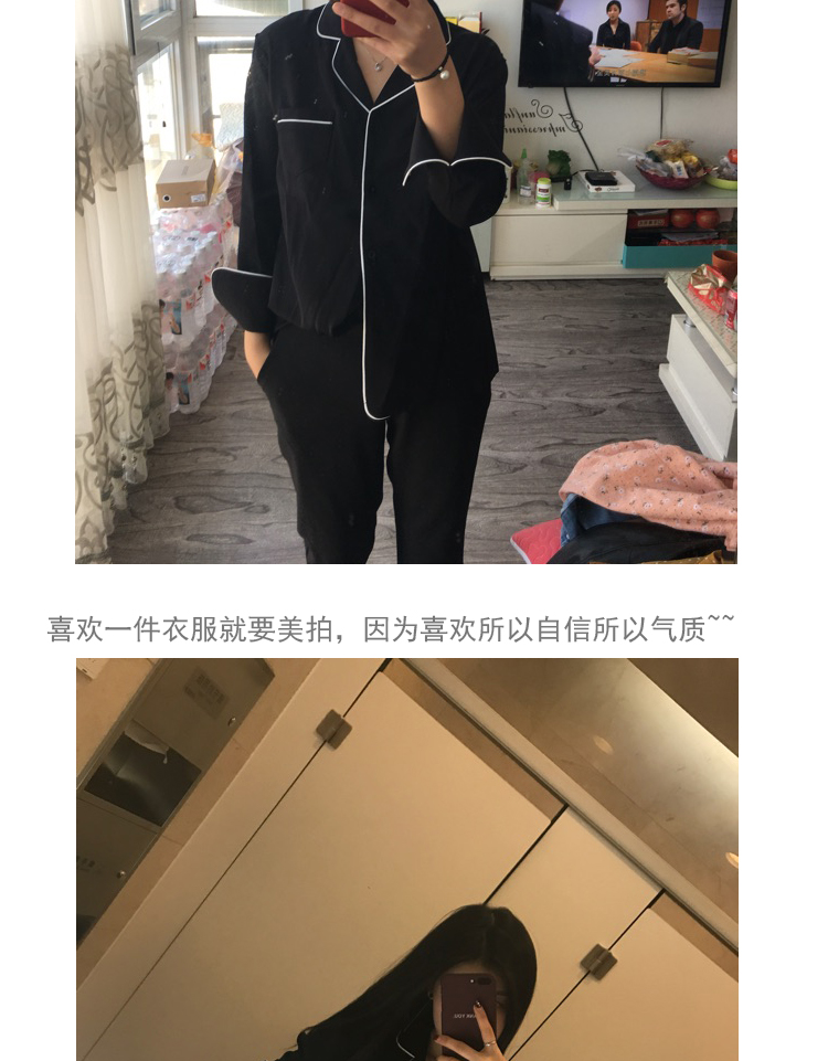 睡衣风衬衫女韩版vetiver设计感小众雪纺长袖宽松v领很仙的衬衣女-8.jpg