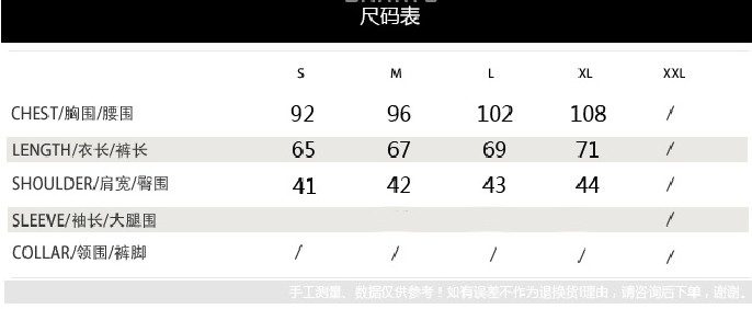 韩版时尚T恤简约纯色短袖T恤 打底衫纯色T恤基础t4色入-1.jpg